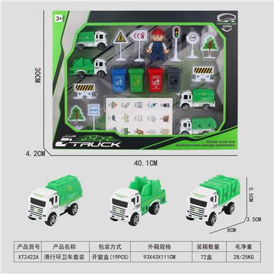 Free wheel toys - OBL10015830