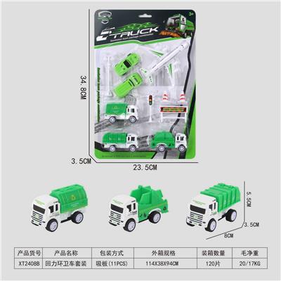 Pull back toys - OBL10015835