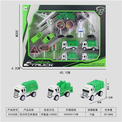 Pull back toys - OBL10015839