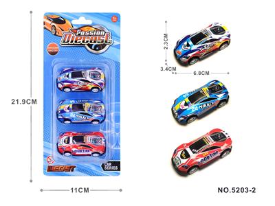 Die-cast toys - OBL10015842