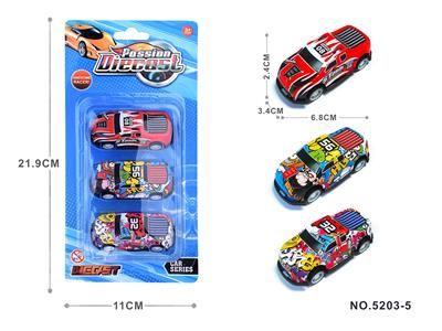 Die-cast toys - OBL10015845