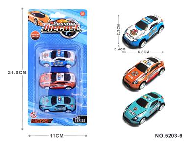 Die-cast toys - OBL10015846