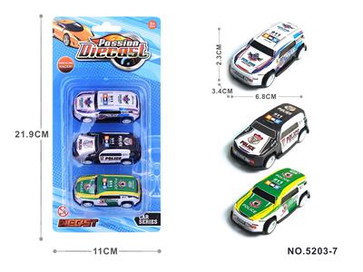 Die-cast toys - OBL10015847