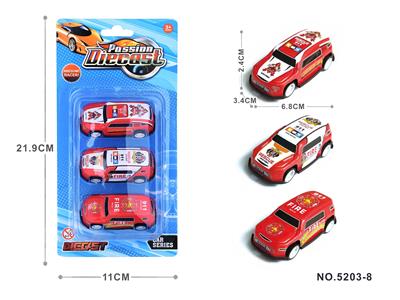 Die-cast toys - OBL10015848