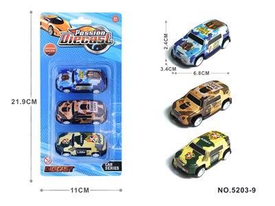 Die-cast toys - OBL10015849