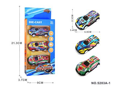 Die-cast toys - OBL10015851