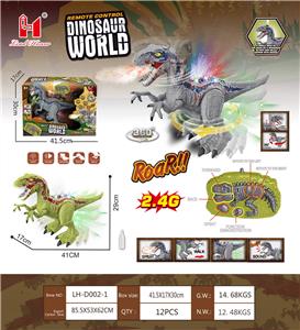 Remote control animal - OBL10015909