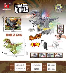 Remote control animal - OBL10015910