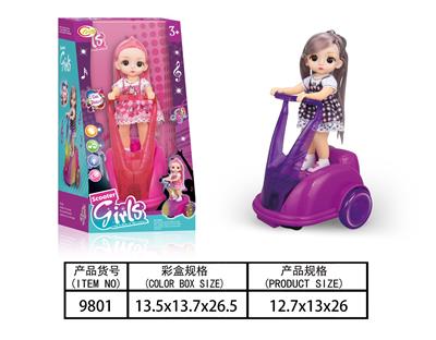 电动万向跳舞娃娃灯光音乐 - OBL10016032