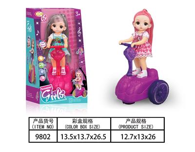 电动万向跳舞娃娃灯光音乐 - OBL10016033