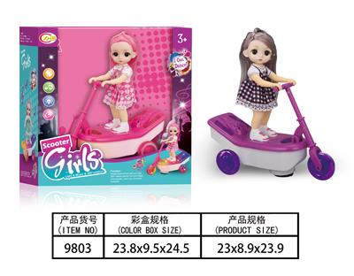 电动万向跳舞娃娃灯光音乐 - OBL10016034