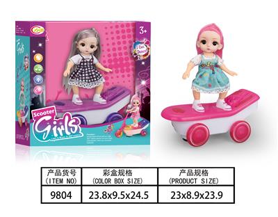 电动万向跳舞娃娃灯光音乐 - OBL10016035