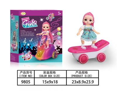 电动万向跳舞娃娃灯光音乐 - OBL10016036