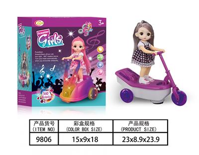 电动万向跳舞娃娃灯光音乐 - OBL10016037