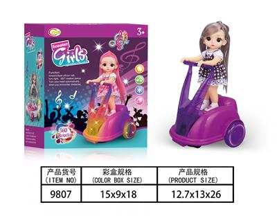 电动万向跳舞娃娃灯光音乐 - OBL10016038