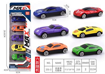 Die-cast toys - OBL10016127