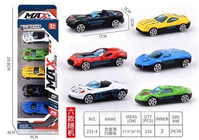 Die-cast toys - OBL10016129