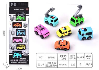 Die-cast toys - OBL10016132