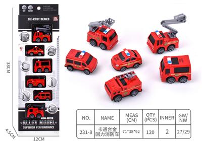 Die-cast toys - OBL10016133