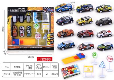 Die-cast toys - OBL10016137
