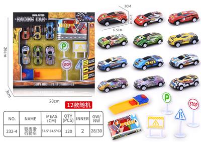 Die-cast toys - OBL10016138