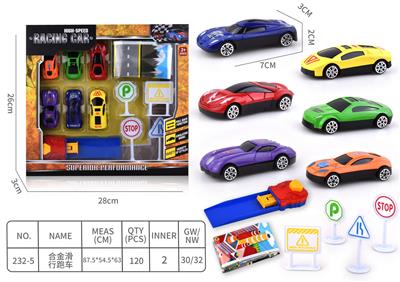 Die-cast toys - OBL10016139