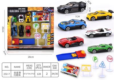 Die-cast toys - OBL10016141