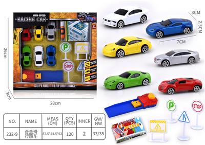 Die-cast toys - OBL10016143