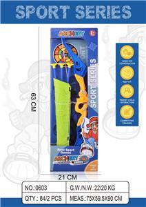 Bow and arrow - OBL10016144