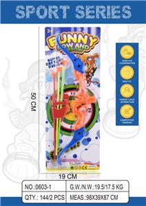 Bow and arrow - OBL10016145