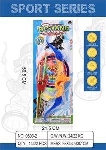 Bow and arrow - OBL10016146