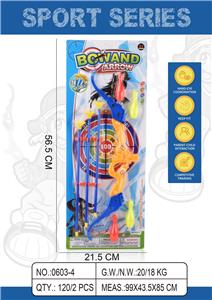 Bow and arrow - OBL10016148