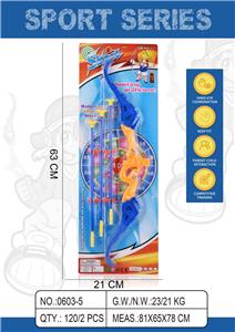 Bow and arrow - OBL10016149