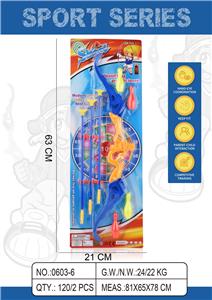 Bow and arrow - OBL10016150