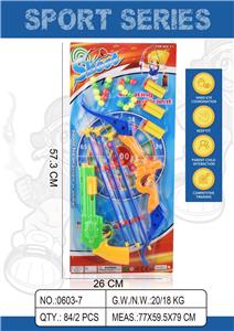 Bow and arrow - OBL10016151