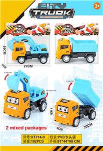 Inertia series - OBL10016172