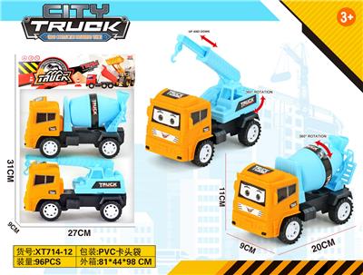 Inertia series - OBL10016175