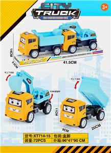 Inertia series - OBL10016178