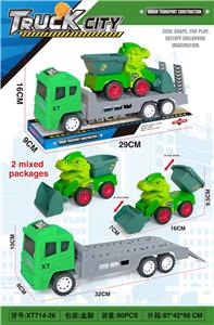 Inertia series - OBL10016183