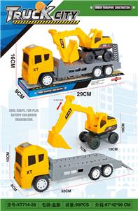 Inertia series - OBL10016185