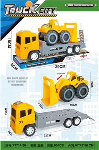 Inertia series - OBL10016186