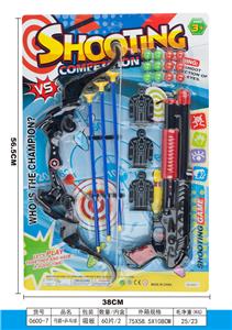 Bow and arrow - OBL10016190