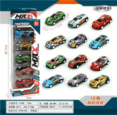 Die-cast toys - OBL10016213