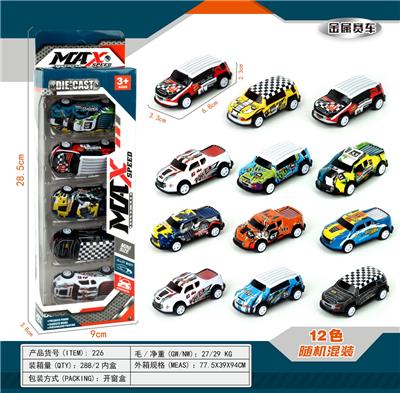 Die-cast toys - OBL10016214