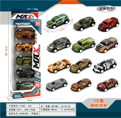 Die-cast toys - OBL10016218