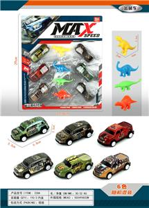 Die-cast toys - OBL10016219