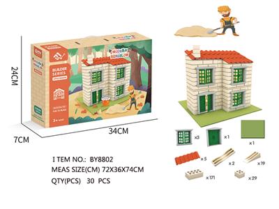 Self-assembling - OBL10016225