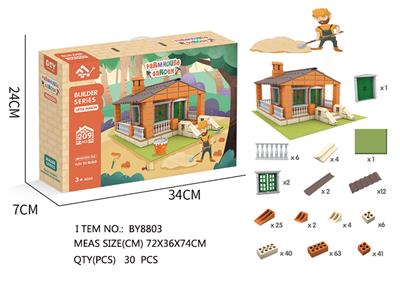 Self-assembling - OBL10016226