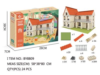 Self-assembling - OBL10016232