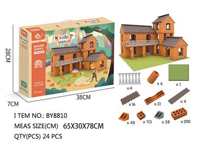 Self-assembling - OBL10016233